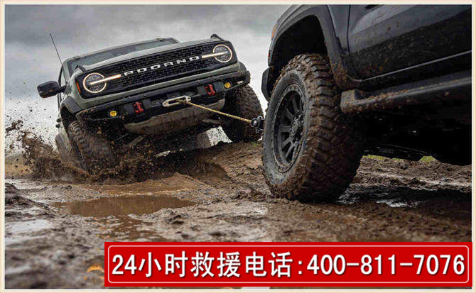 大城长春汽车道路救援公司2026年7月备战台风巴威全面落实救援前置准备工作
